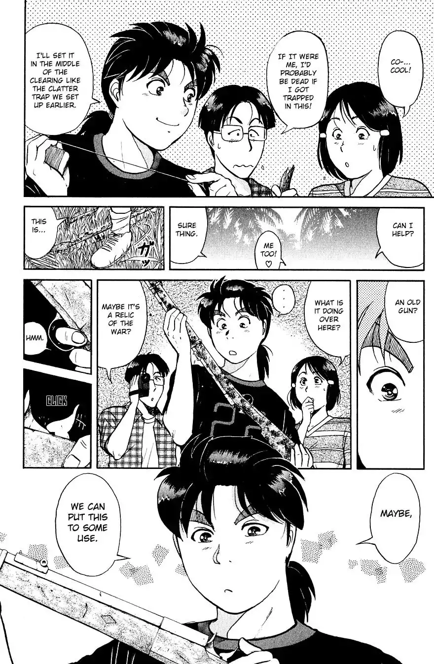 Kindaichi Shounen no Jikenbo Chapter 151 11